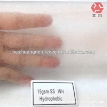 Hot sale pp non woven raw materials used in textile industry
